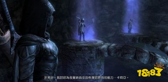 上古卷軸5重建三人組任務怎么做 盜賊公會任務重建三人組流程攻略
