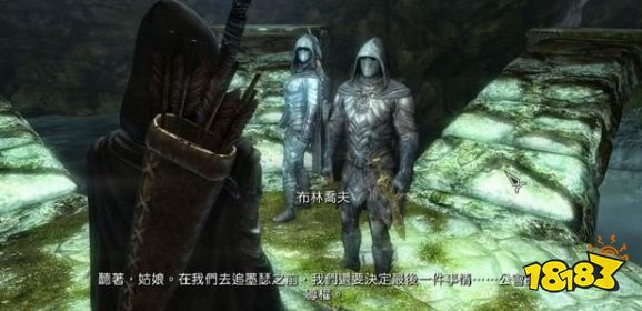 上古卷軸5重建三人組任務怎么做 盜賊公會任務重建三人組流程攻略