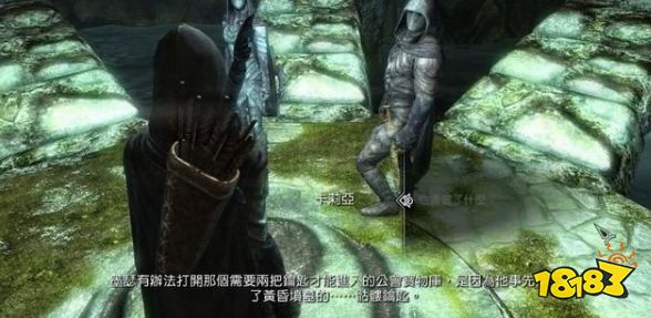 上古卷軸5重建三人組任務怎么做 盜賊公會任務重建三人組流程攻略