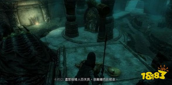 上古卷軸5視不見物任務(wù)怎么做 盜賊公會(huì)任務(wù)視不見物流程攻略