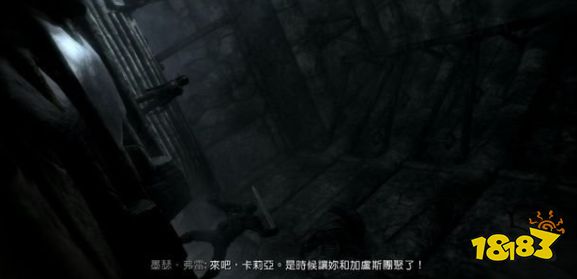 上古卷軸5盜賊公會(huì)全任務(wù)攻略 盜賊公會(huì)全流程圖文攻略