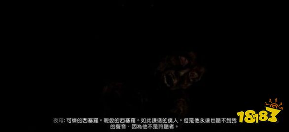 上古卷軸5黑暗中的低語任務怎么做 黑暗兄弟會任務黑暗中的低語流程攻略