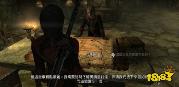 上古卷軸5打破靜寂任務怎么做 黑暗兄弟會任務打破靜寂流程攻略