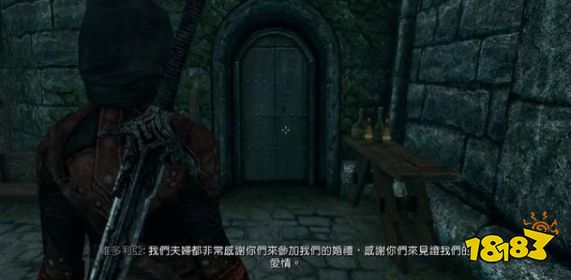 上古卷軸5至死不渝任務怎么做 黑暗兄弟會任務至死不渝流程攻略
