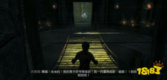 上古卷軸5治愈瘋狂任務怎么做 黑暗兄弟會任務治愈瘋狂流程攻略