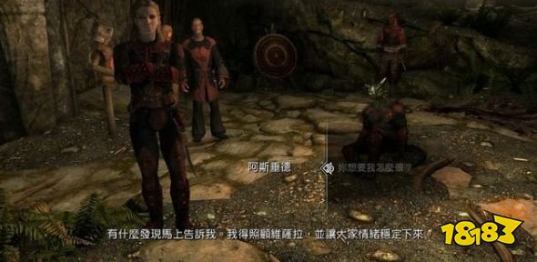 上古卷軸5治愈瘋狂任務怎么做 黑暗兄弟會任務治愈瘋狂流程攻略