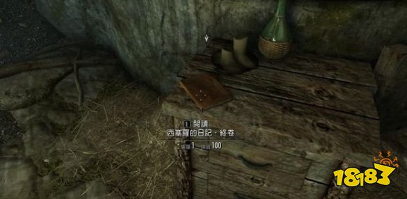 上古卷軸5治愈瘋狂任務怎么做 黑暗兄弟會任務治愈瘋狂流程攻略