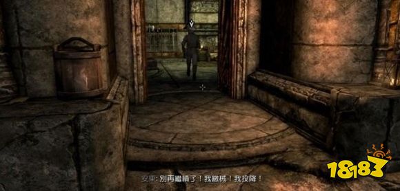 上古卷軸5災禍的良方任務怎么做 黑暗兄弟會任務災禍的良方流程攻略