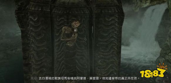 上古卷軸5西帝斯萬歲任務怎么做 黑暗兄弟會任務西帝斯萬歲流程攻略