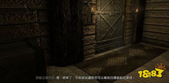 上古卷軸5西帝斯萬歲任務怎么做 黑暗兄弟會任務西帝斯萬歲流程攻略