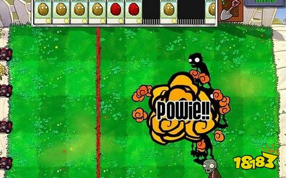 植物大戰僵尸1-5關怎么過 關卡1-5攻略