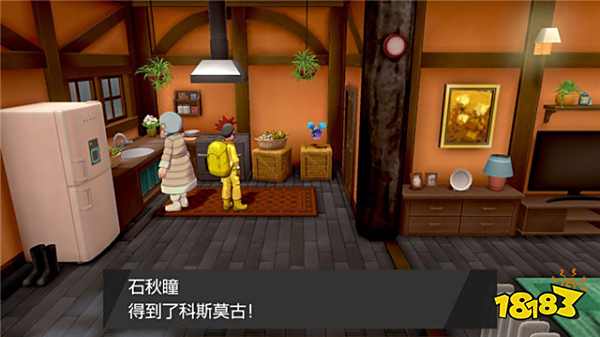 宝可梦剑盾冠之雪dlc怎么获取呆呆王 小星云获取方法分享