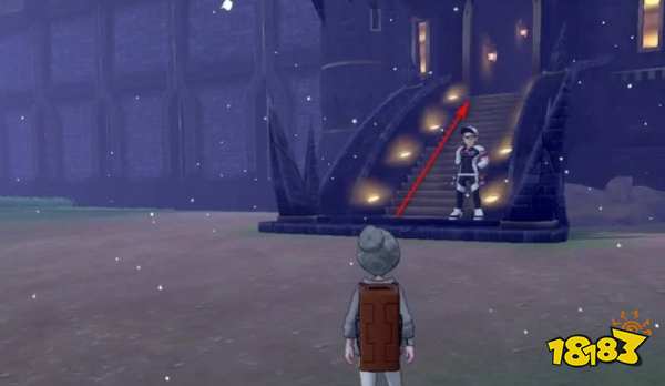 宝可梦剑盾怎么获取安抚之铃 获取安抚之铃方法分享