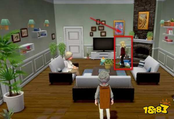 宝可梦剑盾怎么获取安抚之铃 获取安抚之铃方法分享