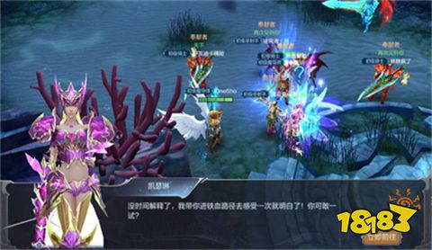 奇迹mu觉醒私服官方下载