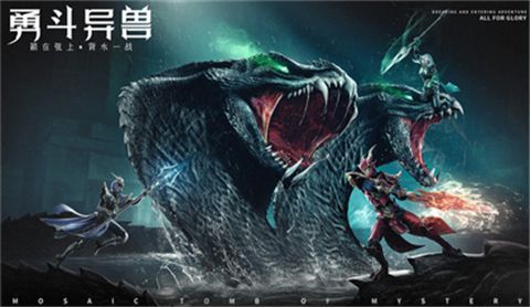 2022年8月4日奇迹sf开服资讯 今日最新奇迹sf开服表分享