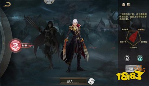 2022最新魔域单机版下载