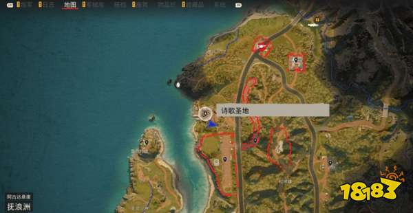 孤島驚魂6密碼箱3 密碼箱3及密碼表位置
