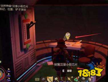 禁闭求生丛林神庙芯片在哪 丛林神庙芯片具体位置