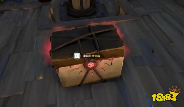 盜賊之海死神寶箱獲取方法 死神寶箱價(jià)值一覽