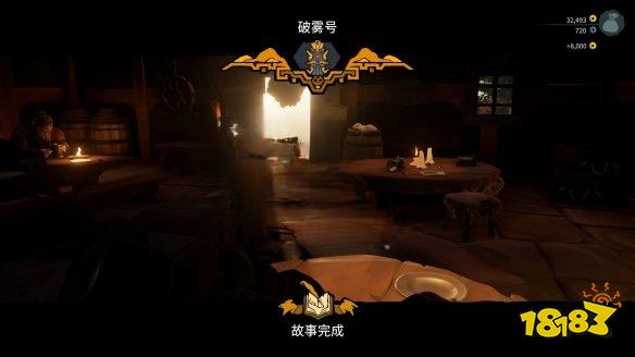 盜賊之海怎么通過任務破霧號 任務破霧號攻略教程