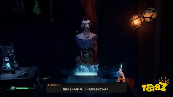 盜賊之海怎么通過(guò)任務(wù)被詛咒的惡棍 任務(wù)被詛咒的惡棍攻略教程