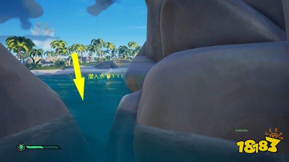 盜賊之海怎么通過任務盜賊之星 任務盜賊之星攻略教程