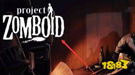 僵尸毁灭工程怎么备份存档 备份存档方法介绍