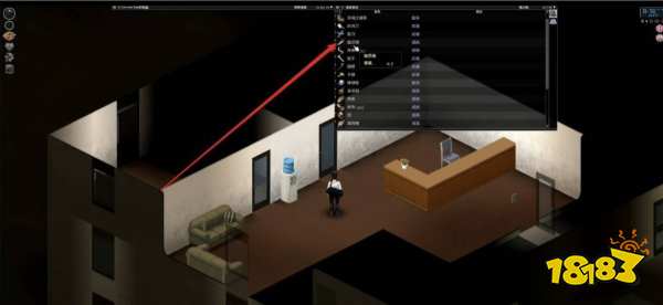 僵尸毁灭工程楼梯怎么拆 拆楼梯方法介绍
