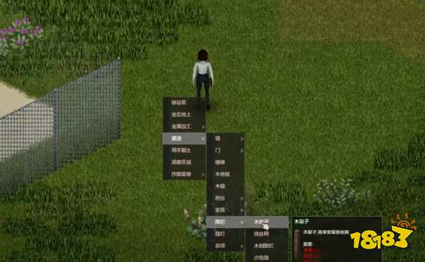 僵尸毁灭工程怎么建墙 建墙方法介绍