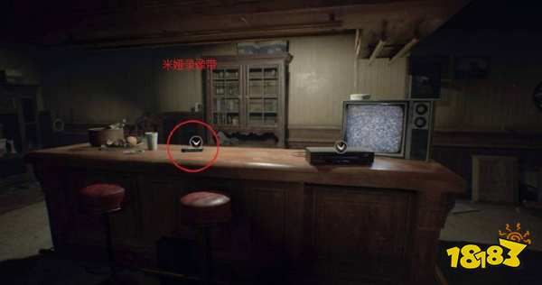 生化危机7录像带可以不看吗 不看录像带的方法介绍