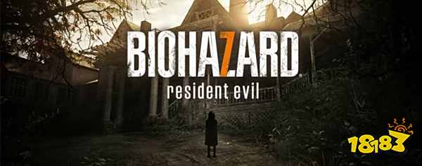 生化危机7如何合成兴奋剂 兴奋剂合成方法介绍