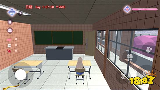 高校模拟器2022汉化破解版