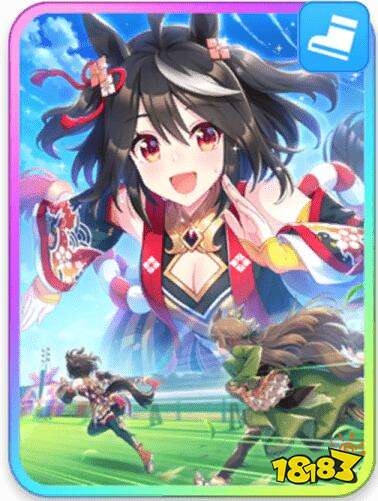 赛马娘北部玄驹什么时候出 台服被黑上线时间