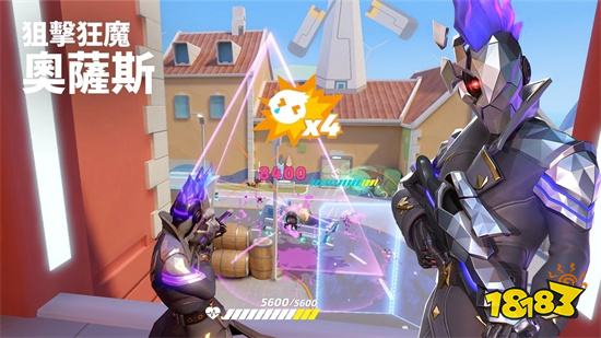 《T3 Arena》全新S2赛季 S级新英雄「涯」即将秀翻全场!