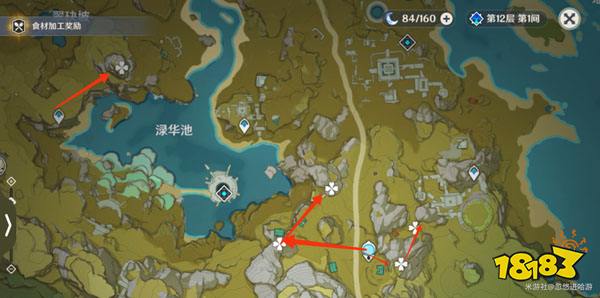 原神清心采集点 清心要去哪采集比较快