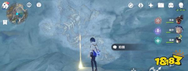 原神须弥推荐信获取方法 须弥推荐信怎么获得