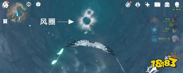 原神须弥推荐信获取方法 须弥推荐信怎么获得