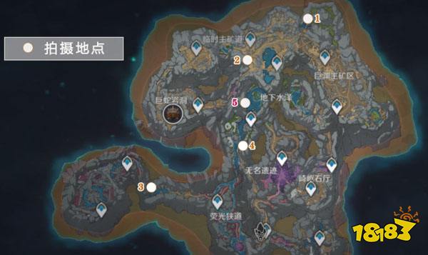 原神须弥推荐信获取方法 须弥推荐信怎么获得