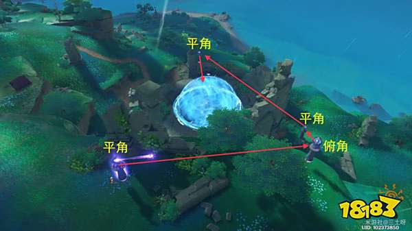 原神远吕羽氏遗事其一攻略 远吕羽氏遗事其一怎么过