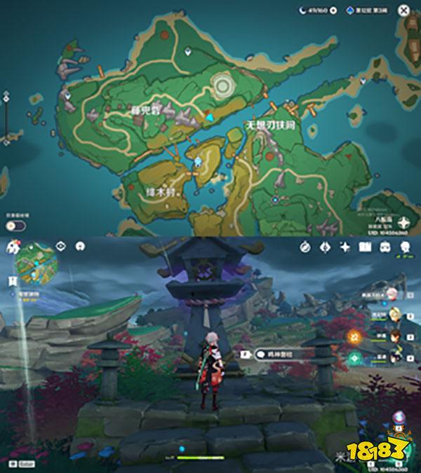 原神远吕羽氏遗事其一攻略 远吕羽氏遗事其一怎么过