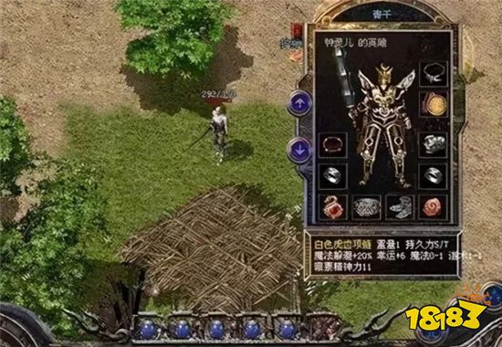 18183傳奇故事第三十五期：防御屬性究竟有多沒用？