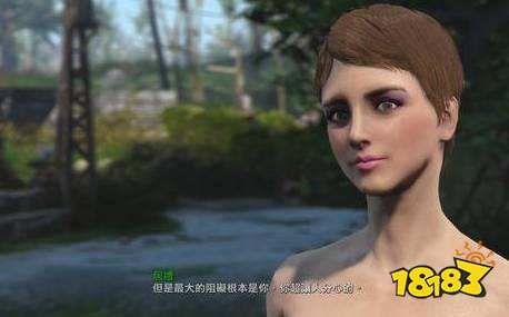 辐射4居里在哪 辐射4居里位置介绍