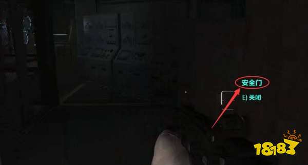 辐射4迪马的记忆任务怎么做 迪马的记忆任务攻略