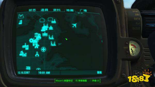 辐射4赵船长在哪里 辐射4赵船长位置介绍