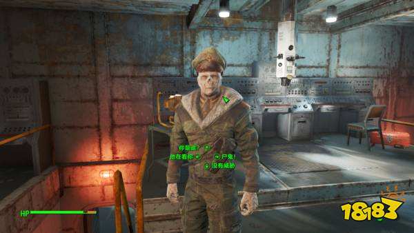 辐射4赵船长在哪里 辐射4赵船长位置介绍