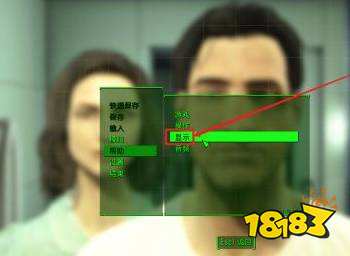 辐射4没有字幕怎么办 辐射4开启字幕方法介绍