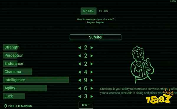 辐射4怎么洗点 辐射4洗点代码介绍