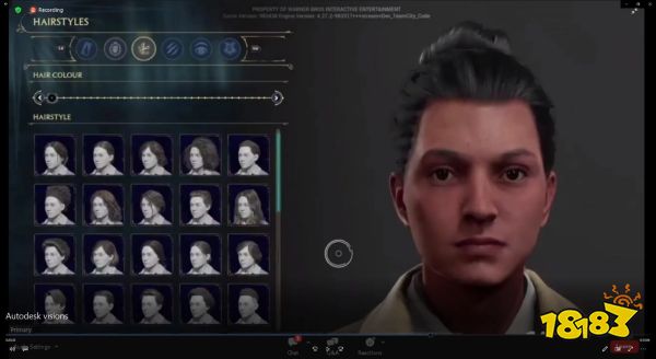 《霍格沃茨之遗》捏脸画面曝光 提供数种发型、脸型及服装