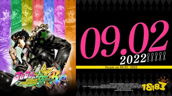 《JOJO的奇妙冒险 群星之战重制版》迪亚波罗角色预告公布